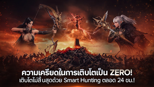Architect: Land of Exiles PC