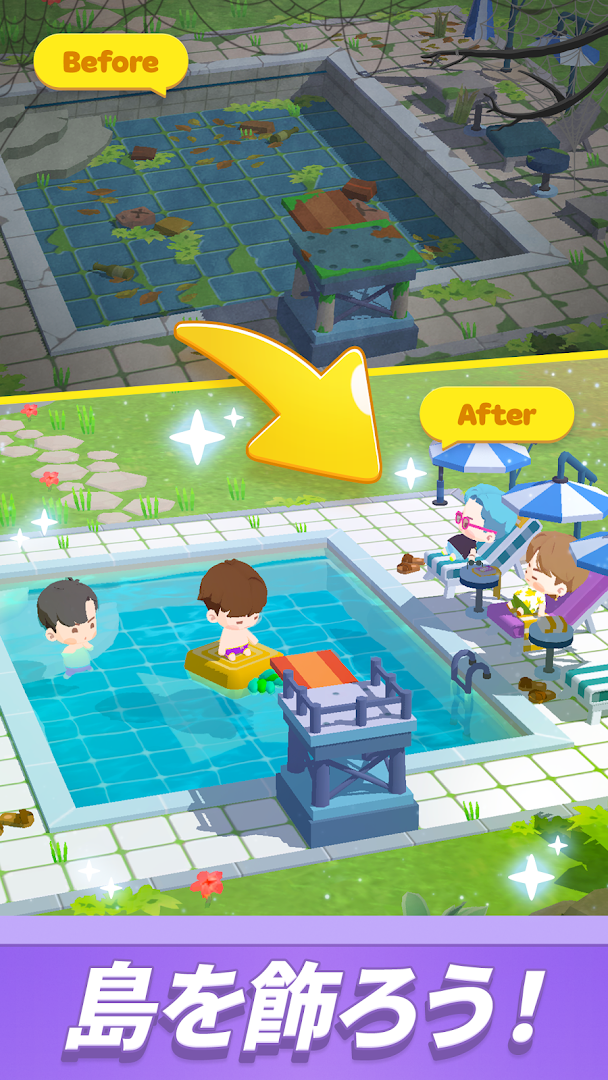 BTS Island: In the SEOM PC版