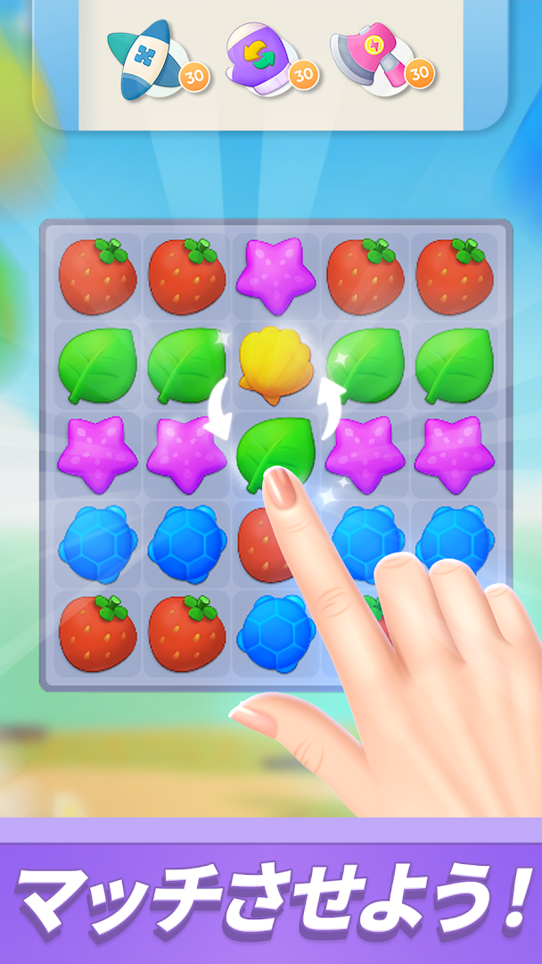 BTS Island: In the SEOM PC版