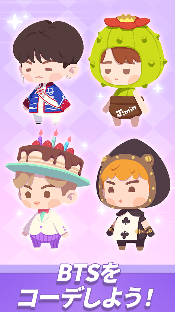 BTS Island: In the SEOM PC版