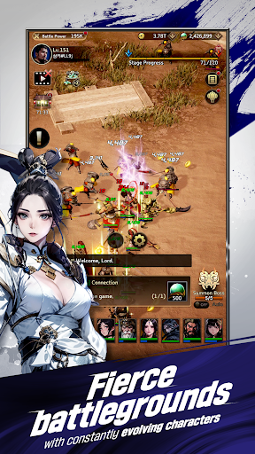 Three Kingdoms: Idle Chronicle الحاسوب