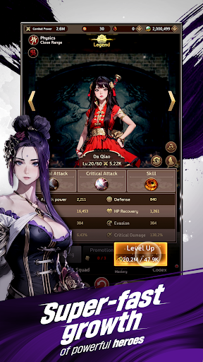 Three Kingdoms: Idle Chronicle الحاسوب