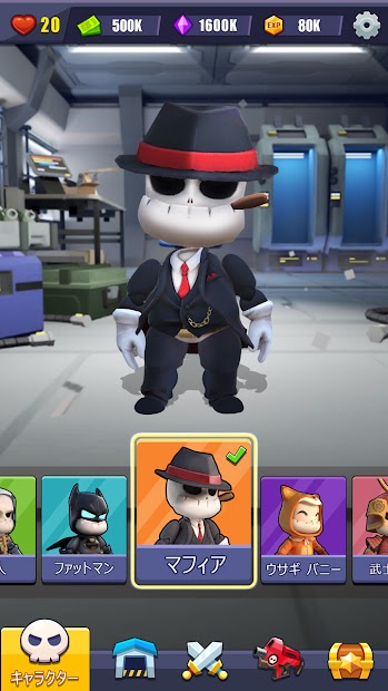 Shooting Car 3D PC版