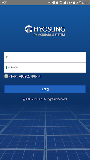 komputer 효성 PV 태양광발전 모니터링 시스템