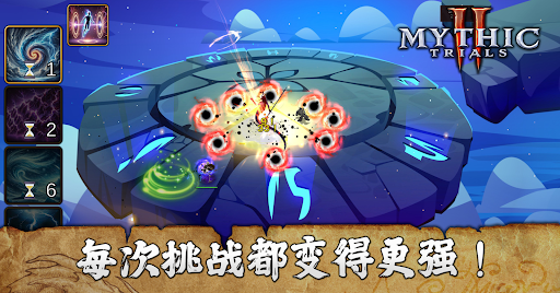 Mythic Trials 2 (神话试炼 2)电脑版