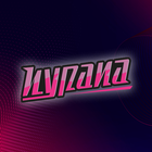 Hypana Pro