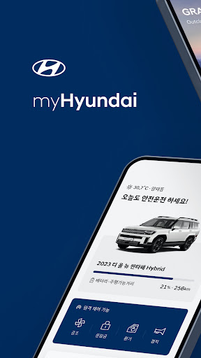 마이현대 PC