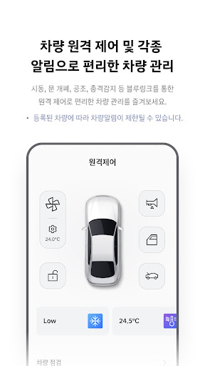 마이현대 PC