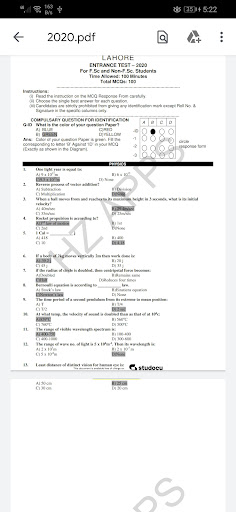 ECAT Past Papers پی سی