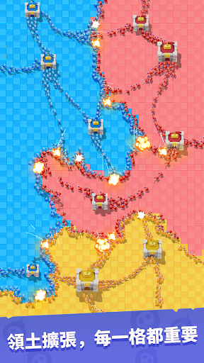 War Inc: Rising