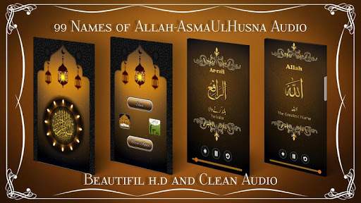 99 Names of Allah-AsmaUlHusna پی سی