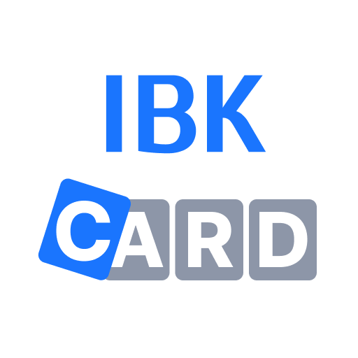 IBK 카드 PC