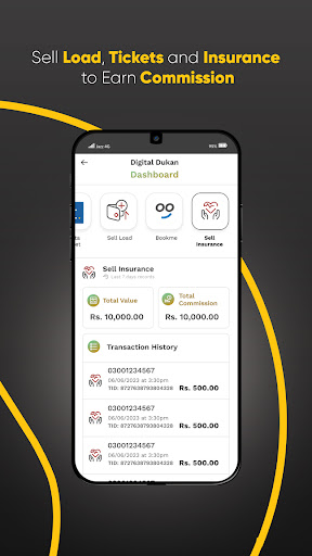 JazzCash Business پی سی