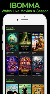 iBomma HD movies, HD TV App