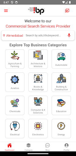 Indian Business Pages (IBP) পিসি