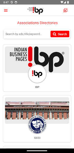 Indian Business Pages (IBP) পিসি