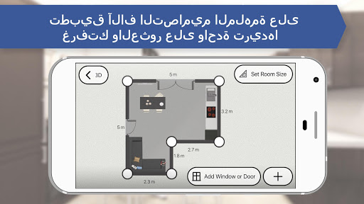 تصميم المطبخ: داخلي الحاسوب