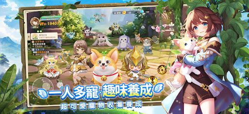 萬靈物語