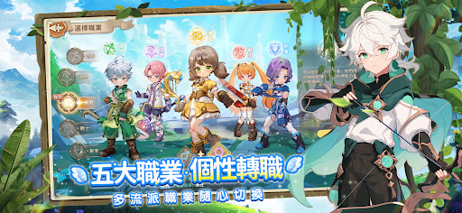 萬靈物語