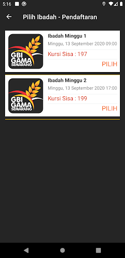 GBI GAMA পিসি