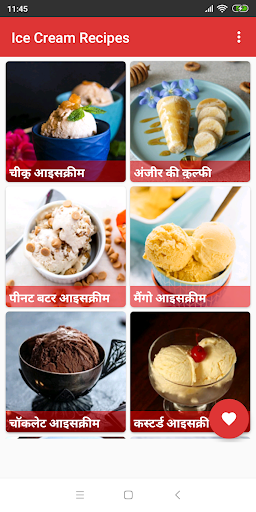 Ice cream Recipe in Hindi para PC