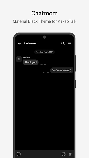 머티리얼 블랙 - 카카오톡 테마 PC