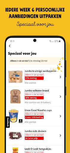 Jumbo