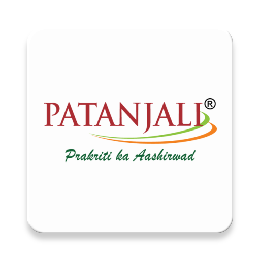 Patanjali Sales Force Order PC