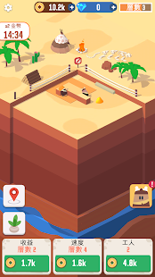 Idle Digging Tycoon