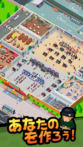 放置列車帝国タイクーン ゲーム(Idle Train) PC版