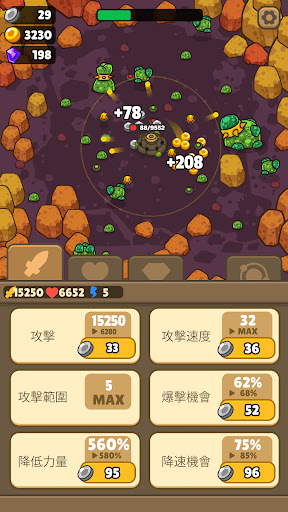 空閒防禦堡壘電腦版