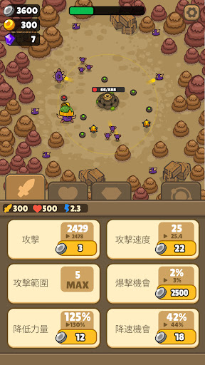 空閒防禦堡壘電腦版