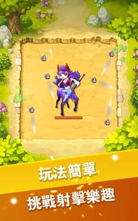 掛機彈彈彈-超級解壓休閒彈珠小怪物遊戲電腦版