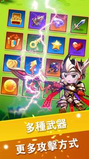 掛機彈彈彈-超級解壓休閒彈珠小怪物遊戲電腦版