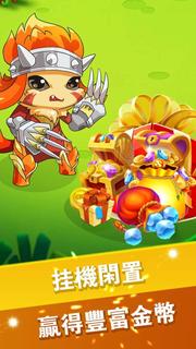 掛機彈彈彈-超級解壓休閒彈珠小怪物遊戲電腦版