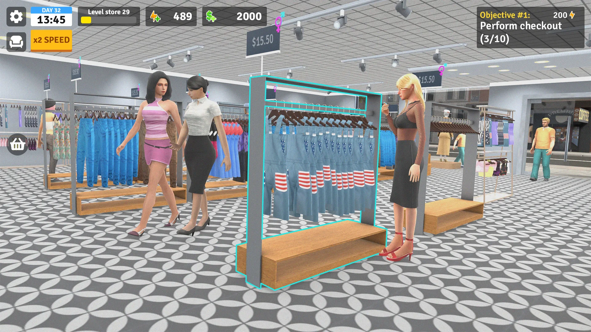 Clothing Store Simulator الحاسوب