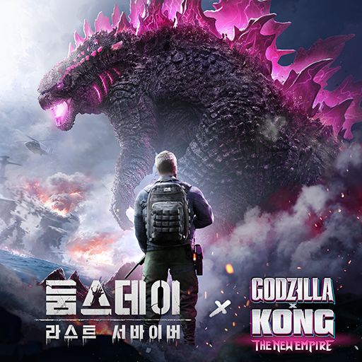 Doomsday: Last Survivors
