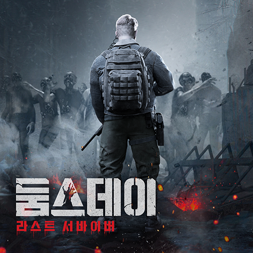 Doomsday: Last Survivors PC