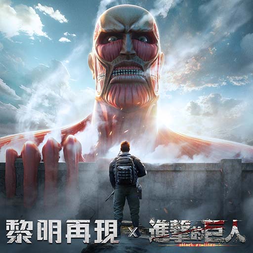 黎明再現 (Doomsday: Last Survivors)