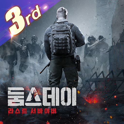 Doomsday: Last Survivors