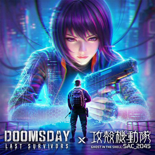 Doomsday: Last Survivors