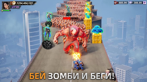 Doomsday: Last Survivors ПК