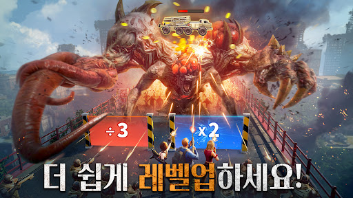 Doomsday: Last Survivors