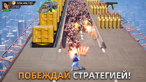 Doomsday: Last Survivors ПК