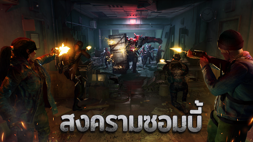 Doomsday: Last Survivors PC