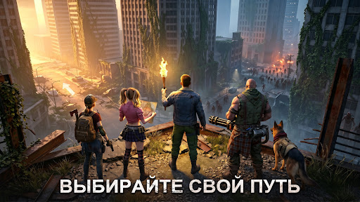 Doomsday: Last Survivors