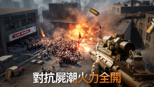 黎明再現 (Doomsday: Last Survivors)