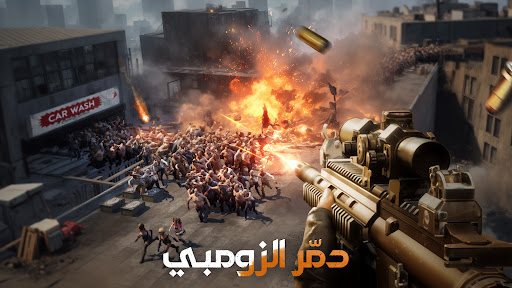 Doomsday: Last Survivors