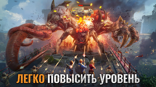 Doomsday: Last Survivors ПК