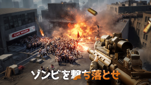 Doomsday: Last Survivors